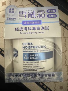 （分類：）位於 。 由 sam_sample 提交（商品編號 1405695876，圖片 1）。簡介： 。
