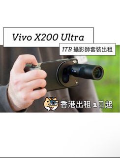 （分類：）位於 。 由 mini.8wa 提交（商品編號 1405601052，圖片 1）。簡介： 。