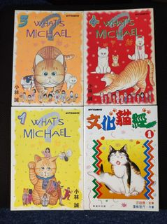 （分類：）位於 。 由 mmccww 提交（商品編號 1405547061，圖片 1）。簡介： 。