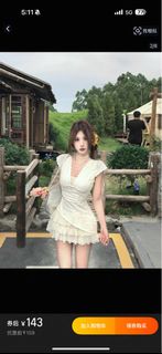 (Category: ) located in . Submitted by xiaolongbaosz (Listing ID 1405620200, Image 1). Description: .
