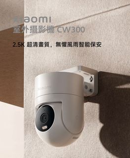 （分類：）位於 。 由 stitchchu 提交（商品編號 1405671552，圖片 1）。簡介： 。