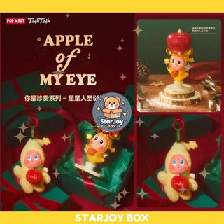 100%官方正品星星人系列 Collection item 2