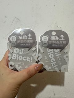 （分類：）位於 。 由 missredstore 提交（商品編號 1405832429，圖片 1）。簡介： 。