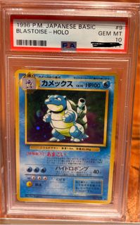 (Category: ) located in . Submitted by mintnosaur (Listing ID 1405865583, Image 1). Description: .