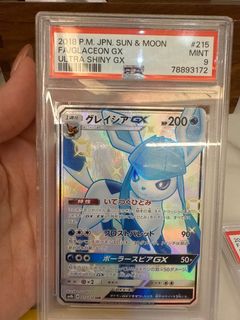 （分類：）位於 。 由 Kksell555 提交（商品編號 1405816612，圖片 1）。簡介： 。