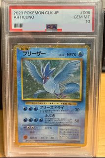 （分類：）位於 。 由 b007500074 提交（商品編號 1405868637，圖片 1）。簡介： 。