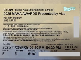 （分類：）位於 。 由 tfung1028 提交（商品編號 1405845401，圖片 1）。簡介： 。