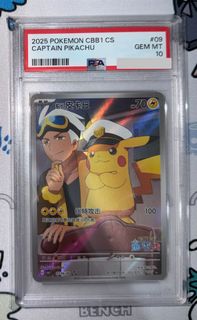 （分類：）位於 。 由 twshing 提交（商品編號 1405889540，圖片 1）。簡介： 。