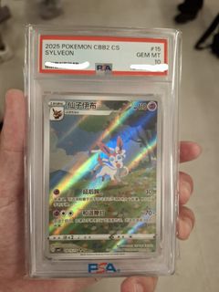 (Category: ) located in . Submitted by quikumaxsu (Listing ID 1405817537, Image 1). Description: .