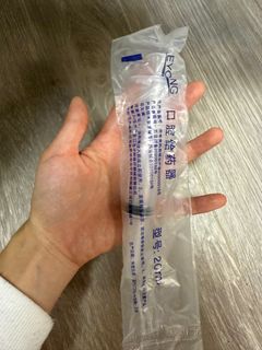 （分類：）位於 。 由 koreapurchase 提交（商品編號 1405848933，圖片 1）。簡介： 。