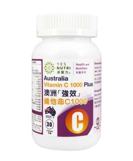 （分類：）位於 。 由 ling142857 提交（商品編號 1405721901，圖片 1）。簡介： 。