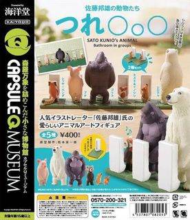 （分類：）位於 。 由 purpleren28 提交（商品編號 1405812961，圖片 1）。簡介： 。
