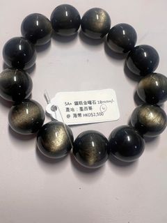 （分類：）位於 。 由 jade2025 提交（商品編號 1405869733，圖片 1）。簡介： 。