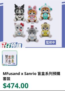 （分類：）位於 。 由 duffyntoni 提交（商品編號 1405907729，圖片 1）。簡介： 。