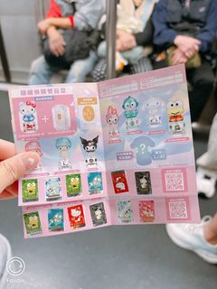 （分類：）位於 。 由 chen_popo 提交（商品編號 1405808476，圖片 1）。簡介： 。
