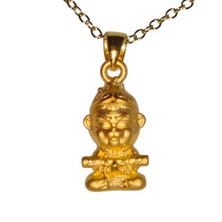 (Category: ) located in . Submitted by KJO_Jewellery (Listing ID 1405864311, Image 1). Description: .