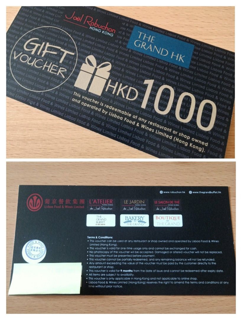 9折買/換 $1000元禮券 現金券 可在JOËL ROBUCHON HK及THE GRAND HK使用, 門票＆禮券, 現金券、兌換券、禮券 ...