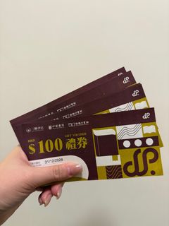 （分類：）位於 。 由 pxygwtccccc 提交（商品編號 1405872572，圖片 1）。簡介： 。