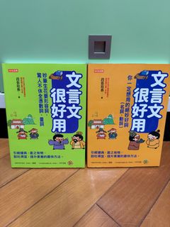 （分類：）位於 。 由 stam2023 提交（商品編號 1405806523，圖片 1）。簡介： 。