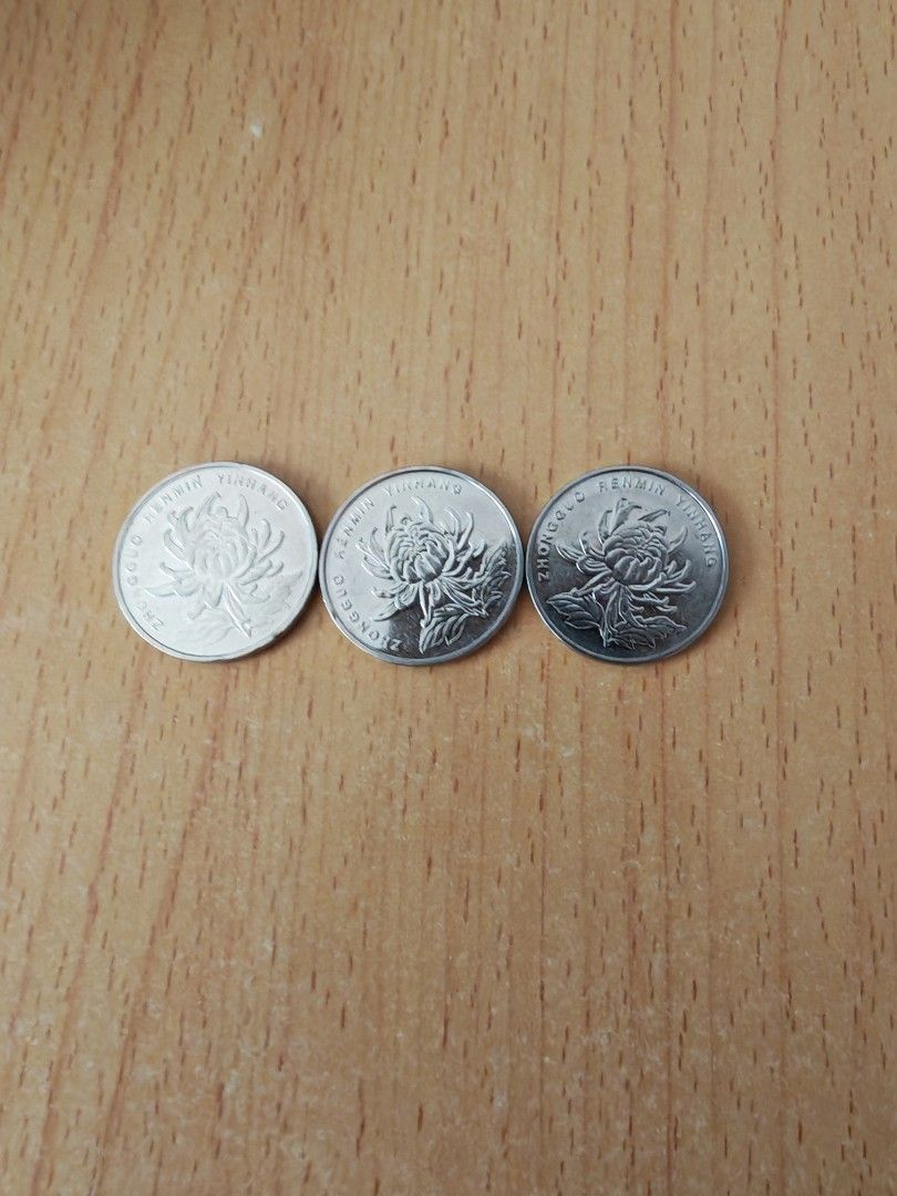 人民幣一元硬幣(2012/2014), 興趣及遊戲, 收藏品及紀念品, 錢幣- Carousell