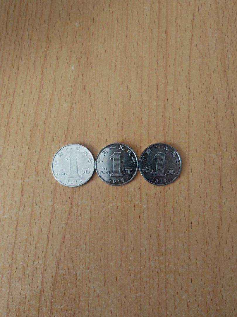 人民幣一元硬幣(2012/2014), 興趣及遊戲, 收藏品及紀念品, 錢幣- Carousell