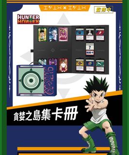 （分類：）位於 。 由 threeeyesboy 提交（商品編號 1405714752，圖片 1）。簡介： 。