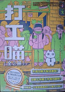 （分類：）位於 。 由 bbq222 提交（商品編號 1405713546，圖片 1）。簡介： 。