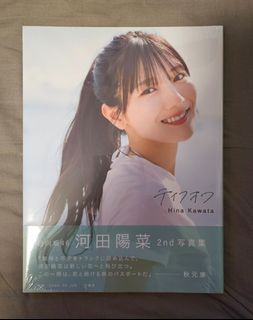 （分類：）位於 。 由 gobacktomyhk 提交（商品編號 1405870843，圖片 1）。簡介： 。