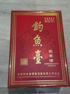 （分類：）位於 。 由 milkkin7 提交（商品編號 1405798651，圖片 1）。簡介： 。
