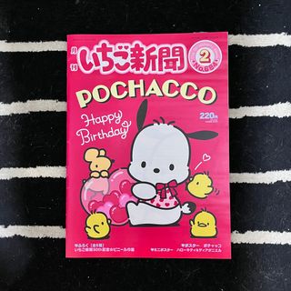 （分類：）位於 。 由 macy880 提交（商品編號 1405837225，圖片 1）。簡介： 。