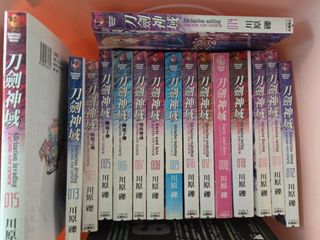 （分類：）位於 。 由 kwankambb 提交（商品編號 1405772591，圖片 1）。簡介： 。