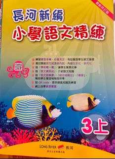 （分類：）位於 。 由 vivid1216 提交（商品編號 1405837520，圖片 1）。簡介： 。