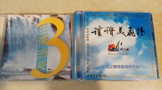 （分類：）位於 。 由 love_fluffy 提交（商品編號 1405781767，圖片 1）。簡介： 。