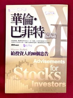 （分類：）位於 。 由 6534542 提交（商品編號 1405821440，圖片 1）。簡介： 。