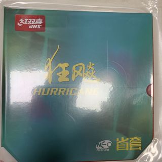 （分類：）位於 。 由 cc123567 提交（商品編號 1405742719，圖片 1）。簡介： 。