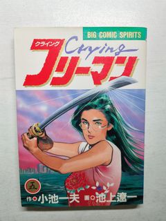 （分類：）位於 。 由 gw0228 提交（商品編號 1405827462，圖片 1）。簡介： 。
