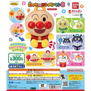 由 imp0802 (刊登 ID 1405812117，圖片 1) 提交，位於 的 (類別：)，說明：。