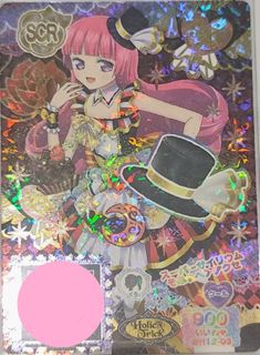 （分類：）位於 。 由 0ch_i 提交（商品編號 1405721081，圖片 1）。簡介： 。