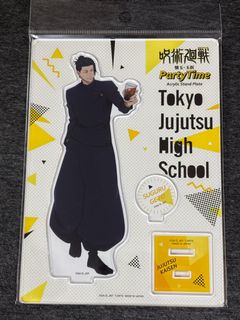 （分類：）位於 。 由 skeiii 提交（商品編號 1405805475，圖片 1）。簡介： 。