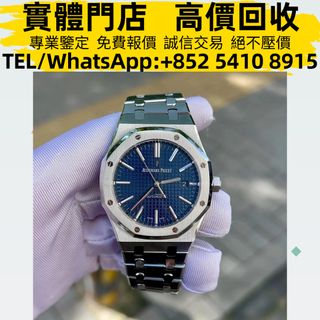 （分類：）位於 。 由 ju54108915 提交（商品編號 1405829005，圖片 1）。簡介： 。