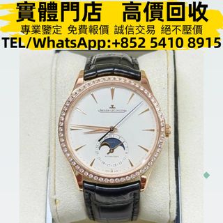（分類：）位於 。 由 ju54108915 提交（商品編號 1405828026，圖片 1）。簡介： 。
