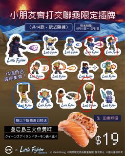 （分類：）位於 。 由 colon.d 提交（商品編號 1405672395，圖片 1）。簡介： 。