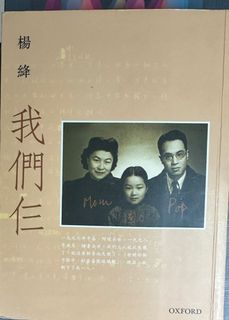 （分類：）位於 。 由 tk13027tk 提交（商品編號 1405866122，圖片 1）。簡介： 。