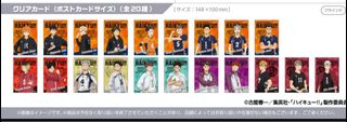 （分類：）位於 。 由 mtt_t 提交（商品編號 1405795929，圖片 1）。簡介： 。
