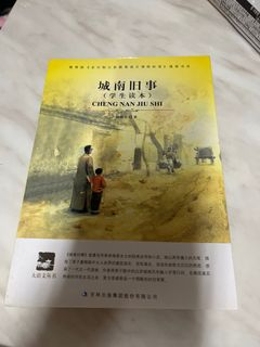 （分類：）位於 。 由 lui.iris 提交（商品編號 1405731113，圖片 1）。簡介： 。