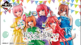 （分類：）位於 。 由 macrossjp 提交（商品編號 1405905502，圖片 1）。簡介： 。