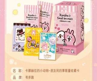 （分類：）位於 。 由 lanwong0329 提交（商品編號 1405800058，圖片 1）。簡介： 。