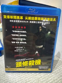 （分類：）位於 。 由 kinder13 提交（商品編號 1405805377，圖片 1）。簡介： 。