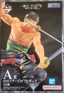 由 squallleo (刊登 ID 1405772533，圖片 1) 提交，位於 的 (類別：)，說明：。