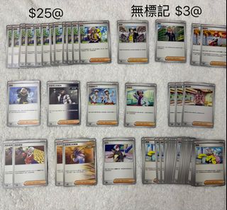 （分類：）位於 。 由 bryan.csf_ 提交（商品編號 1405893188，圖片 1）。簡介： 。